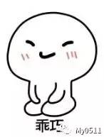 镇江人速抢!这家店重新开业!限量免费享受沐浴汗蒸足疗美食等38项服务