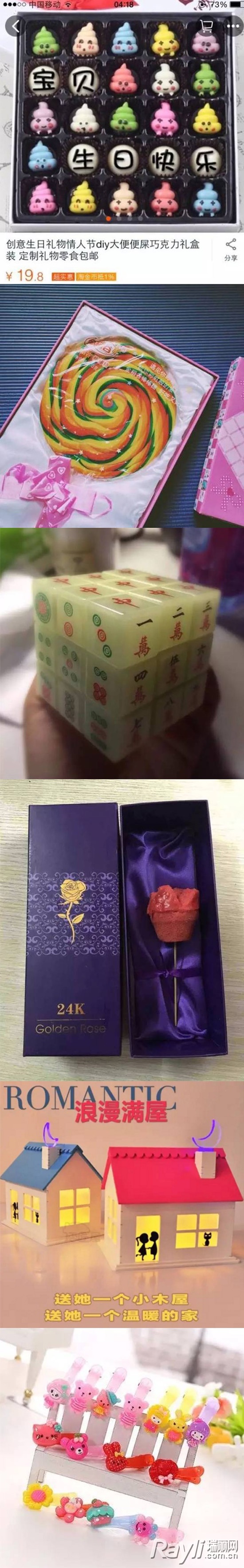 又想骗我谈恋爱全文免费,又想骗我谈恋爱什么梗