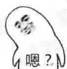 南北方差异的小总结,南北方十大差异