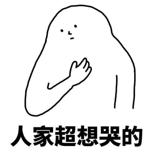 南北方差异的小总结,南北方十大差异