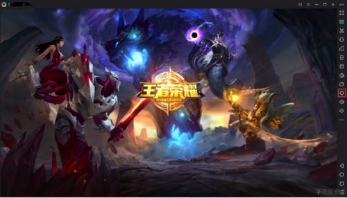 王者荣耀模拟器键位怎么改成lol,腾讯手游模拟器王者荣耀键位设置