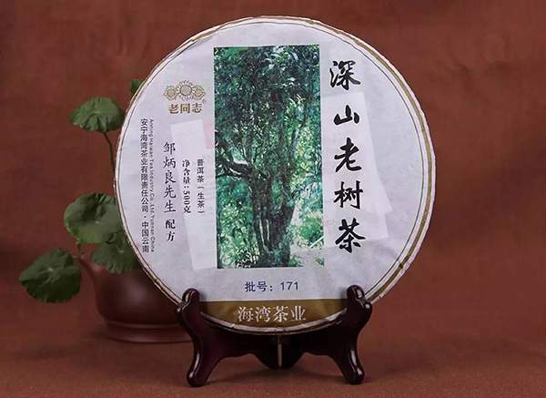 老同志熟普洱茶哪款性价比高,大益普洱茶和老同志普洱茶