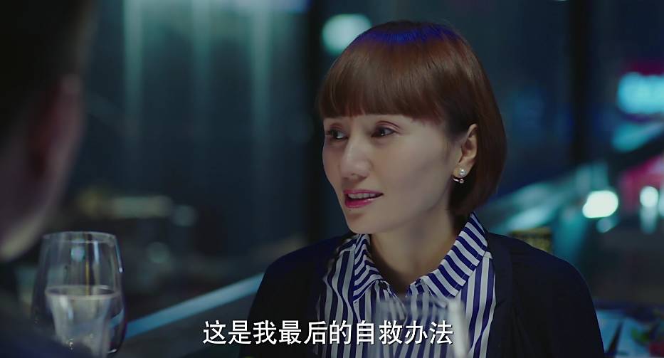 她是我追完《我的前半生》的唯一动力,可是这样的唐晶,实在让人太心疼了!