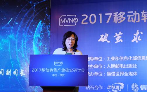 虚商雄安论大事：破茧创新见成效，扭亏为盈待新生