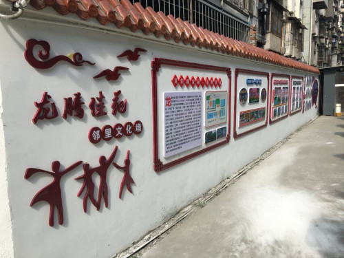 美丽蝶变松原,美丽蝶变太平村