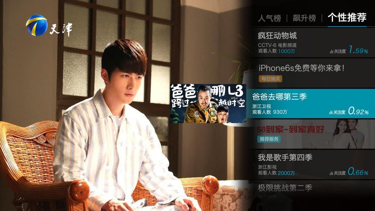 酷云互动是什么,酷云互动科技有限公司怎么样