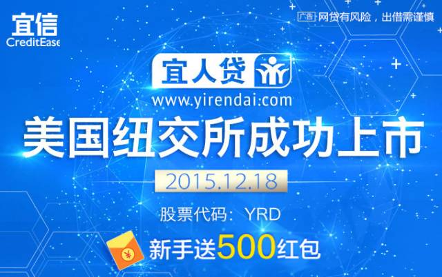 「提醒」看上三分钟，能省好几万！盐城人，这本“秘籍”你值得拥有！