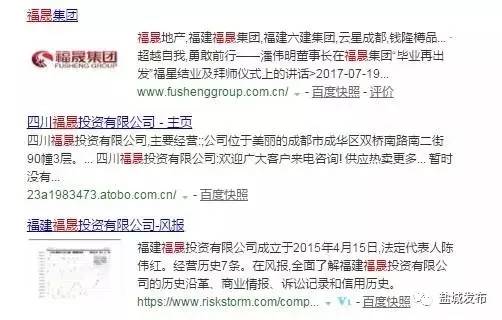 「提醒」看上三分钟，能省好几万！盐城人，这本“秘籍”你值得拥有！