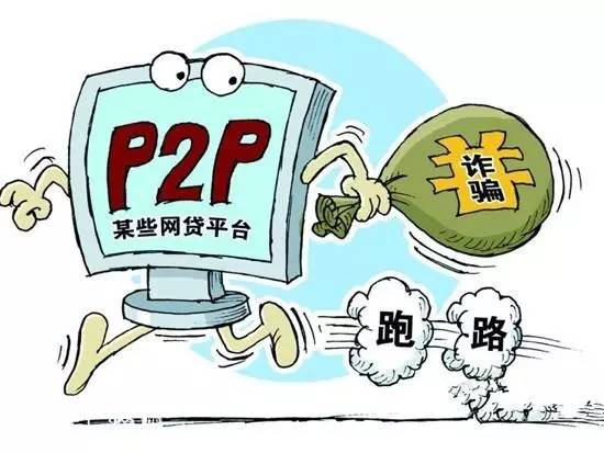 「提醒」看上三分钟，能省好几万！盐城人，这本“秘籍”你值得拥有！