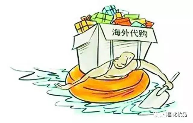 如何做一名比较靠谱的代购,做代购需要注意的事项