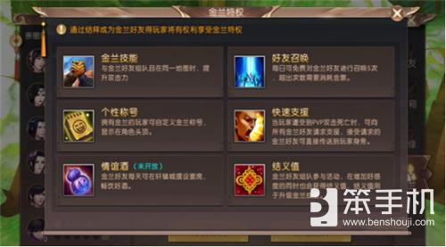 轩辕传奇手游官网攻略,轩辕传奇手游攻略