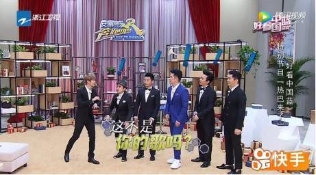 *今条头日**怼快手，鹿死谁手？