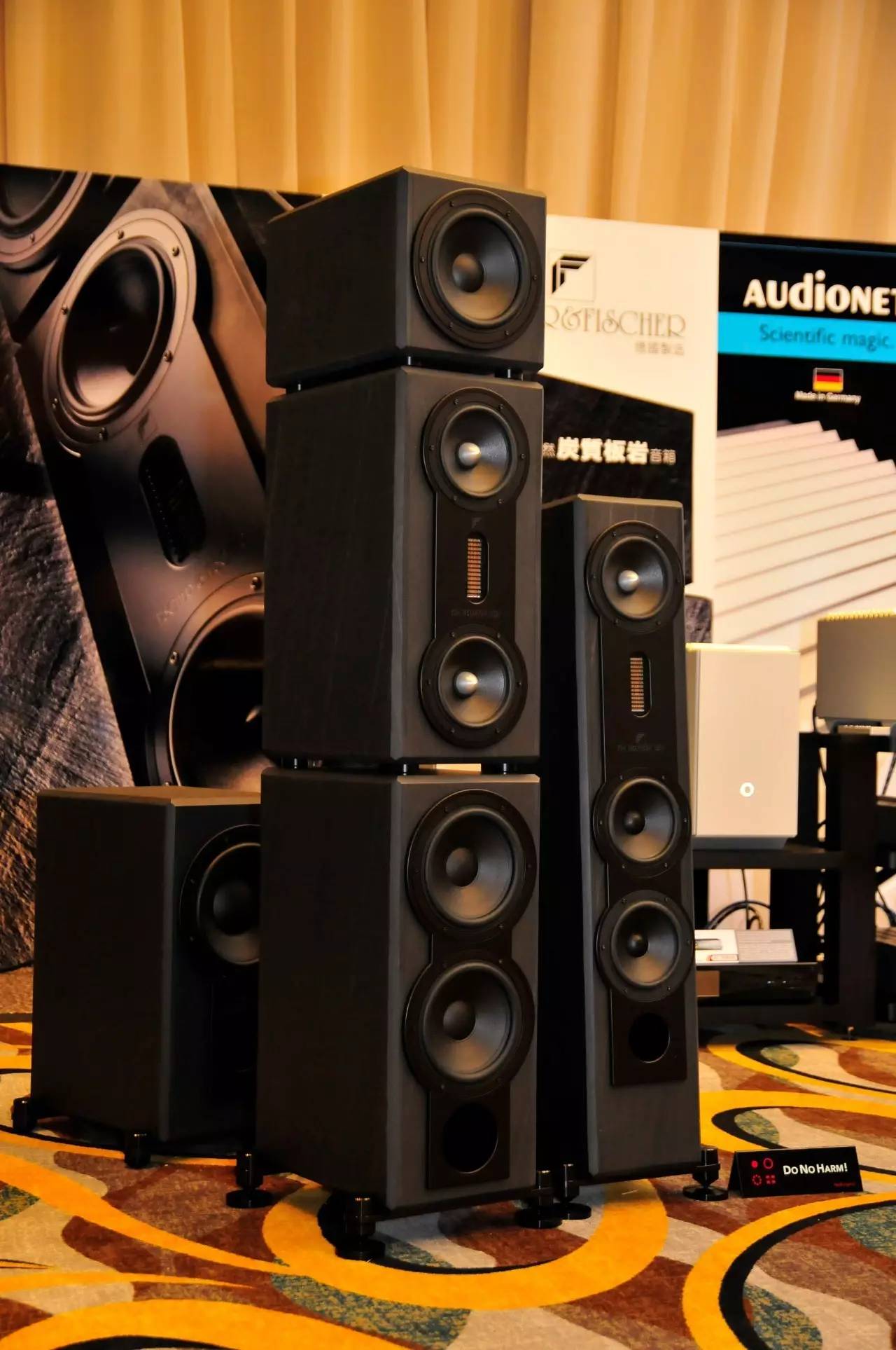 2019香港音响展,2022香港高级音响展