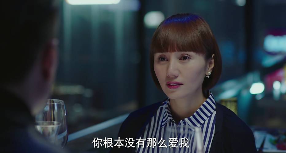 她是我追完《我的前半生》的唯一动力,可是这样的唐晶,实在让人太心疼了!