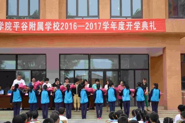 北京租房学区学位政策,北京租房可以上学区学校吗