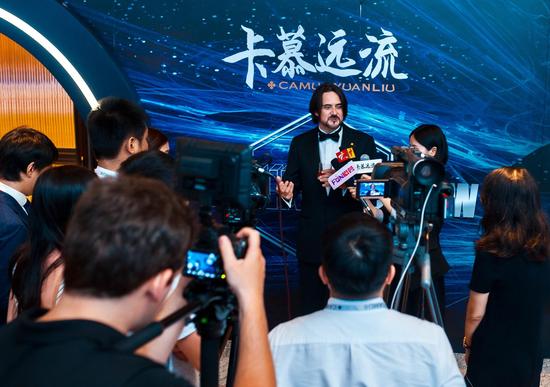 卡慕远流“未来之路”2017中秋品鉴盛会登陆全国