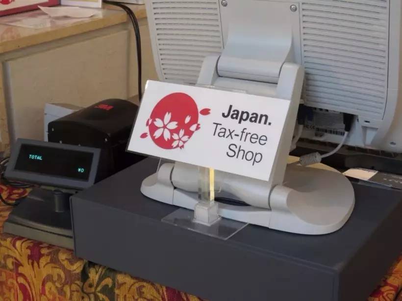 300元能在日本买什么最划算,目前在日本买什么最划算