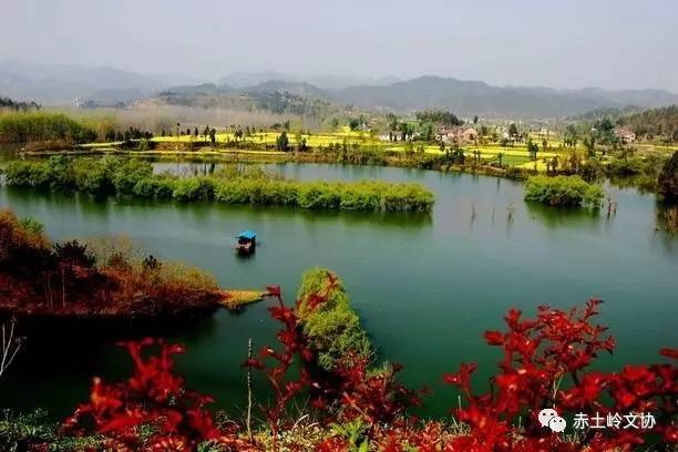 华阳「汉上泛舟」城固赋