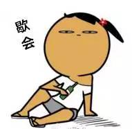 南宁医保定点机构暴增!去医院,你学会这招,能省排队时间!