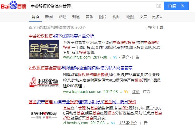 「提醒」看上三分钟，能省好几万！盐城人，这本“秘籍”你值得拥有！