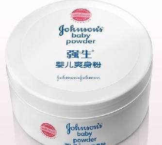 「震惊」强生婴儿爽身粉被指致癌,赔27亿!你还敢用吗?
