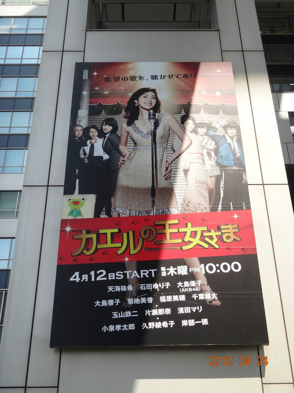 7天日本自由行多少钱,日本七天游自由行