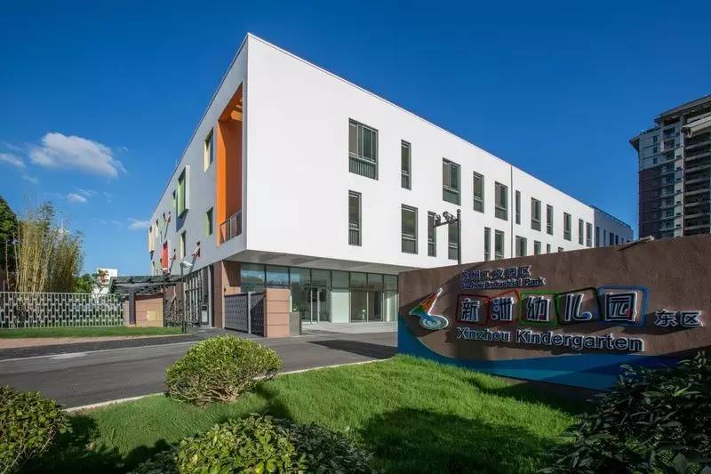 厉害了港闸区将再添两所新学校,厉害了苏州工业园区2017