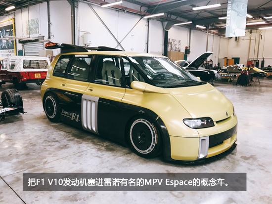 探秘雷诺竞赛DNA解析FE巴黎站E.DAMS夺冠背后