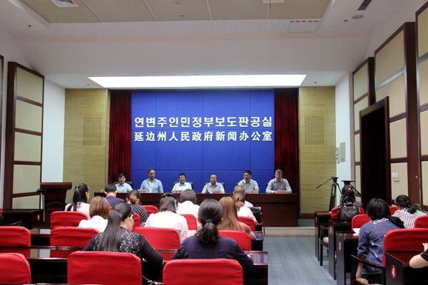 韦特恩自行车赛,延边朝鲜族自治州旅游节