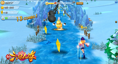 六界仙尊4399,4399梦幻修仙仙界玩法