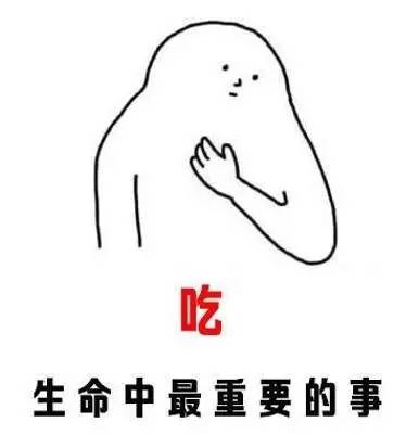 排队打卡的网红店,曾经排队八个小时的网红店