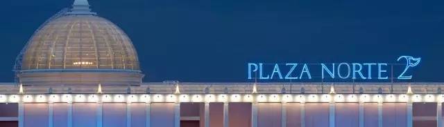 马德里打折季临近尾声，但是还有很多好货等着你去淘~