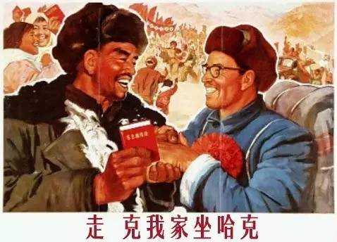 如何假装成人类,如何假装成本地人