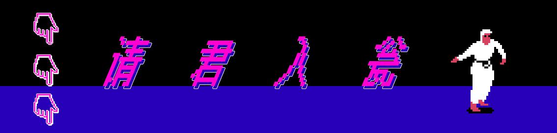 出现幻视怎么回事,老人幻视是怎么回事