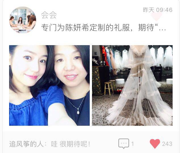 刷朋友圈其实就跟刷视频一样,刷朋友圈有意思吗