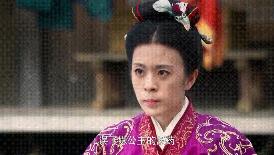 如果扶摇皇后在古代搞代购，丽姬如懿会“剁手”哪些美妆神器？