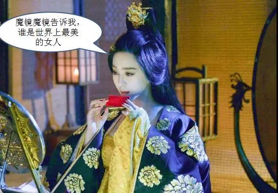 如果扶摇皇后在古代搞代购，丽姬如懿会“剁手”哪些美妆神器？