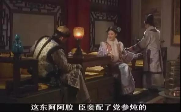 如果扶摇皇后在古代搞代购，丽姬如懿会“剁手”哪些美妆神器？
