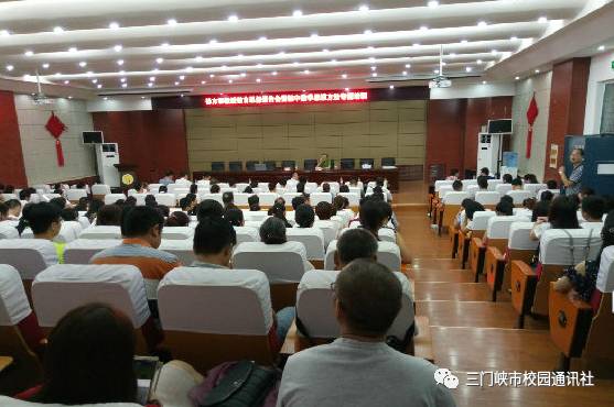 徐方瞿教授,徐方瞿老师的30个基本图形