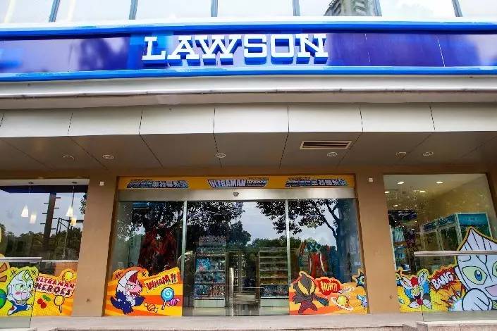 罗森便利店和罗森有啥区别,罗森便利店每一个店都一样吗