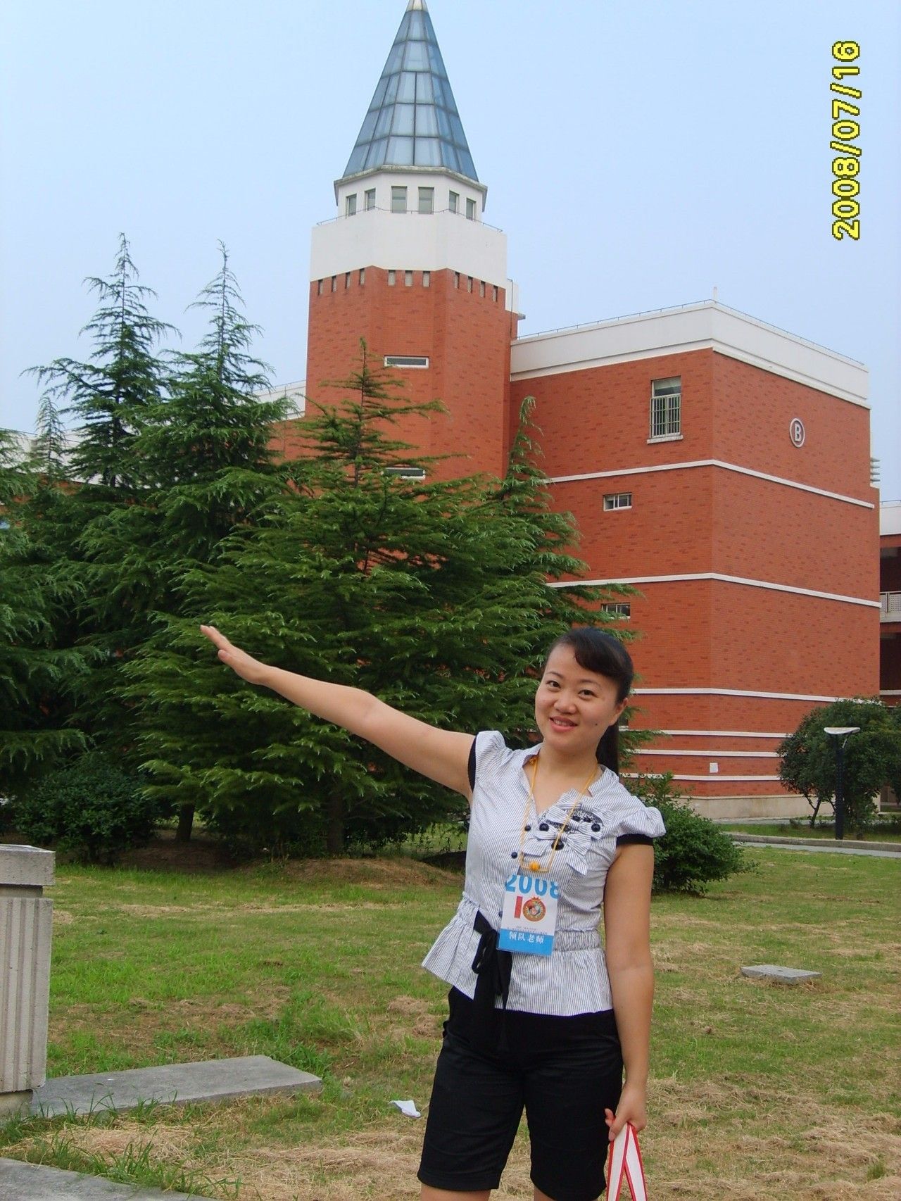 柳州文庙讲堂,文庙公益讲座