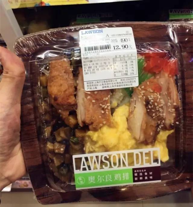 罗森便利店和罗森有啥区别,罗森便利店每一个店都一样吗