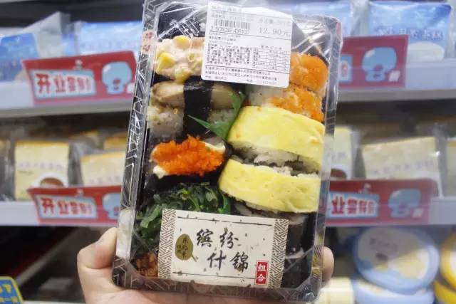 罗森便利店和罗森有啥区别,罗森便利店每一个店都一样吗