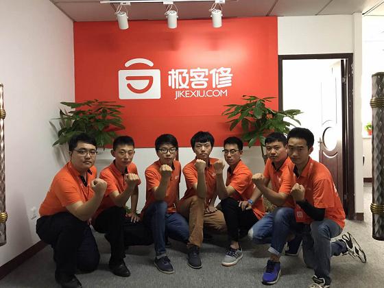 极客修的修手机师傅技术如何,手机维修手艺人的成长史