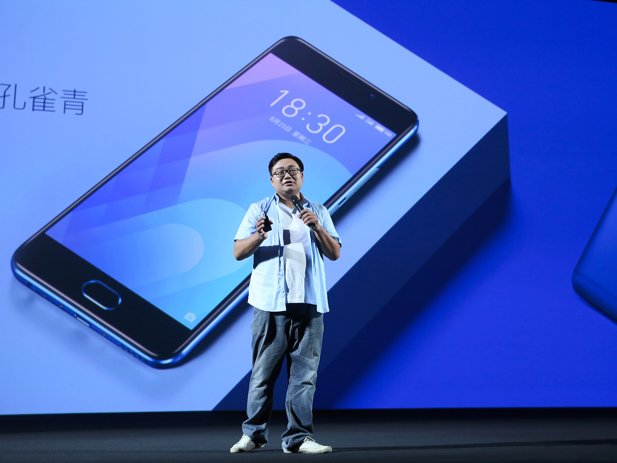 全面升级1099元起售魅蓝Note6发布