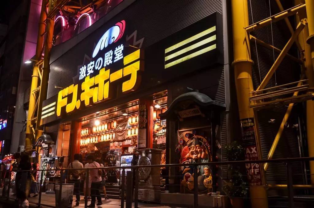 300元能在日本买什么最划算,目前在日本买什么最划算