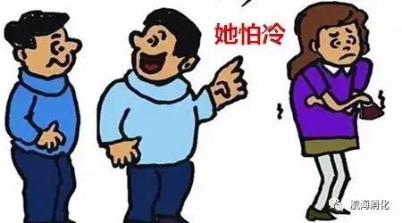 你的脾胃虚弱吗,你的肠胃