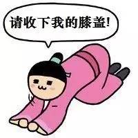 中国最年轻的正教授多少岁,30岁以下的正教授