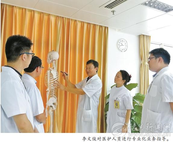 让慢性疼痛患者不再受折磨——小记粤北医院疼痛科