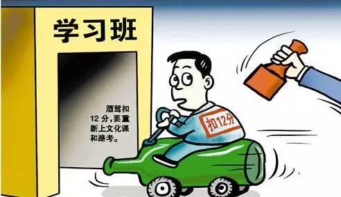 萍乡驾驶证扣分去哪里扣,萍乡驾照扣分